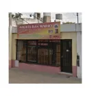 La imagen 1 de la Empresa ABERTURAS MARIO Contratista general en Córdoba Argentina