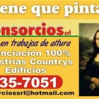La imagen 1 de la Empresa ARREGLO Y MANTENIMIENTO EDIFICIOS CONSORCIO SRL Pintura Interior para Edificios en Rosario AR-S
