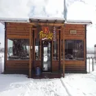 La imagen 1 de la Empresa ARTESANÍAS FLOR DE LIS Tienda de artículos de arte en Tunuyán AR-M	