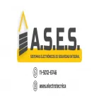 La imagen 1 de la Empresa ASES ELECTROTECNICA-AUTOMATIZACION DE PORTONES-REPARACIONES Proveedor de sistemas de seguridad en Banfield AR-B