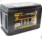 La imagen 5 de la Empresa BATERÍAS MILANO MUNICH Tienda de baterías en San Miguel AR-B