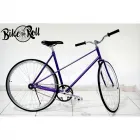 La imagen 1 de la Empresa BIKE AND ROLL Venta de Bicicletas en Rosario AR-S