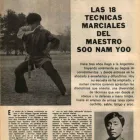 La imagen 1 de la Empresa CENTRO INTEGRAL DE ARTES MARCIALES SIPALKI-DO Clubes Deportivos en Salta AR-A