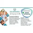 La imagen 1 de la Empresa COBERTURA MEDICA Y DE SEPELIO Servicios Médicos en San Miguel de Tucumán AR-T