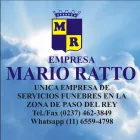 La imagen 1 de la Empresa COCHERIA RATTO DE MARIO RATTO Velatorios en Moreno AR-B