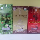 La imagen 2 de la Empresa CON AROMA A PAN VERDULERÍA FRUTERÍA ORGÁNICA DIETÉTICA Supermercado en Florida AR-B