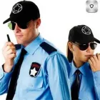 La imagen 2 de la Empresa EL GLADIADOR SRL. Seguridad para Eventos en San Salvador de Jujuy AR-Y