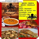 La imagen 1 de la Empresa EL JIBARO Restaurante en Capital Federal AR-B