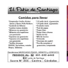 La imagen 3 de la Empresa EL PATIO DE SANTIAGO Sundae en Córdoba Argentina