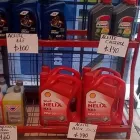 La imagen 6 de la Empresa EL REY DE LAS BATERÍAS 2 Tienda de baterías para automóviles en Yerba Buena AR-T