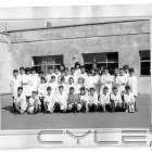 La imagen 2 de la Empresa ESCUELA EGB NO 20 - GABRIELA MISTRAL Procedimientos Institucionales Educación Primaria en Wilde AR-B