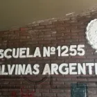 La imagen 15 de la Empresa ESCUELA NRO 1255 - MALVINAS ARGENTINAS Profesorado de Educación Primaria en Santa Fe Argentina