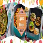 La imagen 3 de la Empresa ESSEN CYNTHIA Carpinteria Metalica en Puerto Madryn AR-U