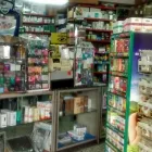 La imagen 2 de la Empresa FARMACIA MANTEIGA Ventas de Medicamentos en San José-Alte Brown AR-B