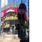 La imagen 1 de la Empresa FRIGORIFICO TODO CARNES Milanesas en Villa Raffo AR-B