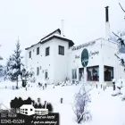 La imagen 1 de la Empresa HOSTEL & CAMPING LA COLINA Reservas de Hoteles en Esquel AR-U