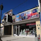 La imagen 3 de la Empresa IDEAR REVESTIMIENTOS CONSTRUCCIÓN EN SECO Servicios para Construcción en Puerto General San Martin AR-S