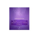 La imagen 1 de la Empresa KARMA Y DHARMA Meditacion en Luján AR-B