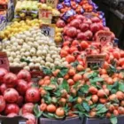 La imagen 2 de la Empresa LA COSECHA VERDURAS Tienda de alimentos naturales en Virreyes AR-B