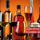 La imagen 3 de la Empresa LA NUEVA FLECHA Vinoteca en San Miguel de Tucumán AR-T