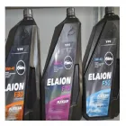 La imagen 2 de la Empresa LADRAN SANCHO LUBRICANTES Piezas y accesorios de automóviles en Dique Luján AR-B