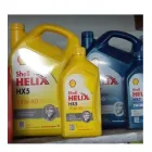 La imagen 4 de la Empresa LADRAN SANCHO LUBRICANTES Piezas y accesorios de automóviles en Dique Luján AR-B