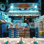 La imagen 1 de la Empresa MAXFRUT Verduras Frescas en Tapiales AR-B