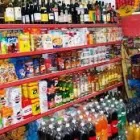 La imagen 2 de la Empresa MINIMERCADO LO DE TERE Ventas de Productos no Alimenticios en José León Suárez AR-B