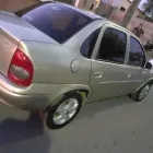 La imagen 2 de la Empresa MULTIMARCAS CORDOBAS Ventas de Autos para Discapacitados en Córdoba Argentina