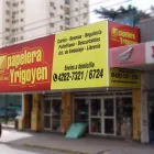 La imagen 7 de la Empresa PROGRAPHIC Polarizados De Seguridad en Lomas de Zamora AR-B