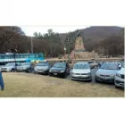 La imagen 1 de la Empresa REMISES LA VELOZ DEL SUR Servicio de mensajería en Salta AR-A