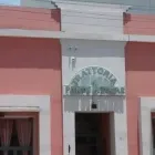 La imagen 1 de la Empresa RESTAURANTE TRATORIA PAN DE AZUCAR Restaurante en San Salvador de Jujuy AR-Y