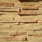 La imagen 2 de la Empresa REVESTIMIENTOS ROSMERYL Trabajos en Viviendas en General Alvear AR-M	