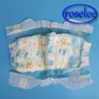 La imagen 3 de la Empresa ROSELEE SANITARY NAPKIN MANUFACTURING COMPANY Máquinas, Herramienta Y Motores en Buenos Aires AR-C