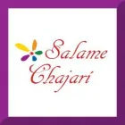 La imagen 5 de la Empresa SALAME CHAJARÍ Turismo Chajari en Chajarí Entre Ríos Argentina AR-E