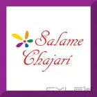 La imagen 6 de la Empresa SALAME CHAJARÍ Turismo Chajari en Chajarí Entre Ríos Argentina AR-E