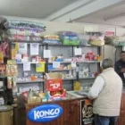 La imagen 5 de la Empresa SEMILLERIA Y VETERINARIA AGRO SUR Veterinarias en Concepción del Uruguay AR-E