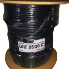 La imagen 2 de la Empresa SERVICIO ELECTRÓNICO GAROA EQUIPOS DE COMUNICACIONES Transmisores de VHF en Posadas AR-N	