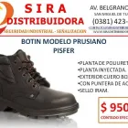 La imagen 4 de la Empresa SIRA DISTRIBUIDORA Proveedor de equipos de seguridad en San Miguel de Tucumán AR-T