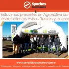 La imagen 1 de la Empresa SPUCHES & ASOC.CONSULTORA DE MARKETING Y MANAGEMENT Ventas en Rosario AR-S
