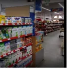 La imagen 4 de la Empresa SUPERMERCADO ANDRES PONSA SA Supermercado en General Madariaga AR-B
