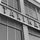 La imagen 2 de la Empresa TAXIMAC SA - NERVEX Tienda de maquinaria en Capital Federal AR-B