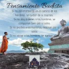 La imagen 1 de la Empresa TEMPLO DE SUEÑOS Sanacion Pranica en Capital Federal AR-B