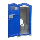 La imagen 1 de la Empresa TOPPLA PORTABLE TOILET CO., LTD Inodoros Portatiles en Buenos Aires AR-B
