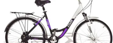 La imagen 12 de la Empresa A1 BICICLETERÍA BICI URBANA Vittoria en Capital Federal AR-B