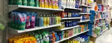 La imagen 4 de la Empresa AUTOSERVICIO EL POPULAR Supermercado en La Carolina AR-X