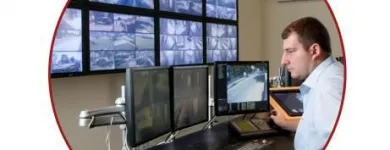 La imagen 2 de la Empresa CENTINELA SRL Vigilantes de Seguridad en Mendoza AR-M	