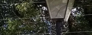 La imagen 2 de la Empresa CERCOS ELECTRICOS SISTEMAS DE SEGURIDAD MAOMA Seguridad Electronica en La Plata AR-B