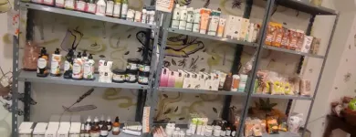 La imagen 2 de la Empresa EL PATRIARCA DE LAS HIERBAS Productos Dieteticos en Florida - Vte. López AR-B