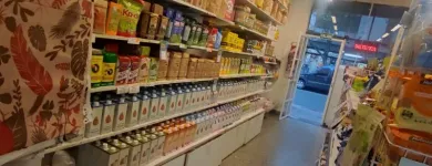 La imagen 3 de la Empresa EL PATRIARCA DE LAS HIERBAS Productos Dieteticos en Florida - Vte. López AR-B